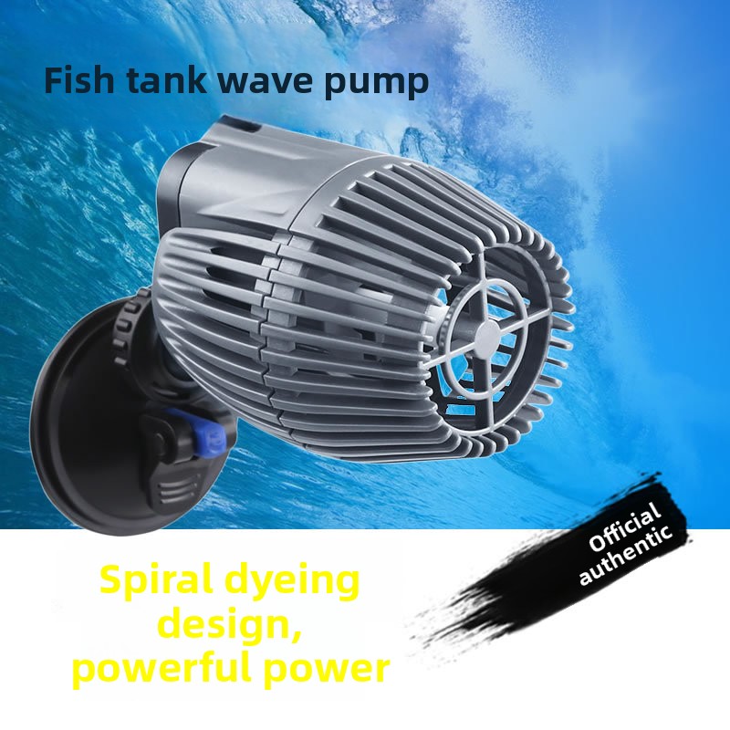 Насос-волнообразователь JIALU  – обзор и цена Powerhead Wave Maker